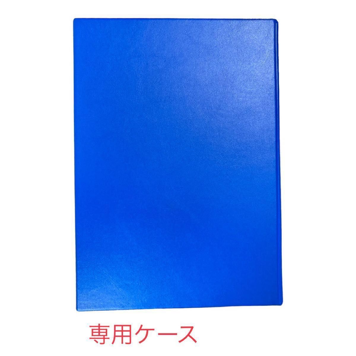レトロ 英語教材 カセットテープ×6本 テキスト×1 未使用 昭和47年 即
