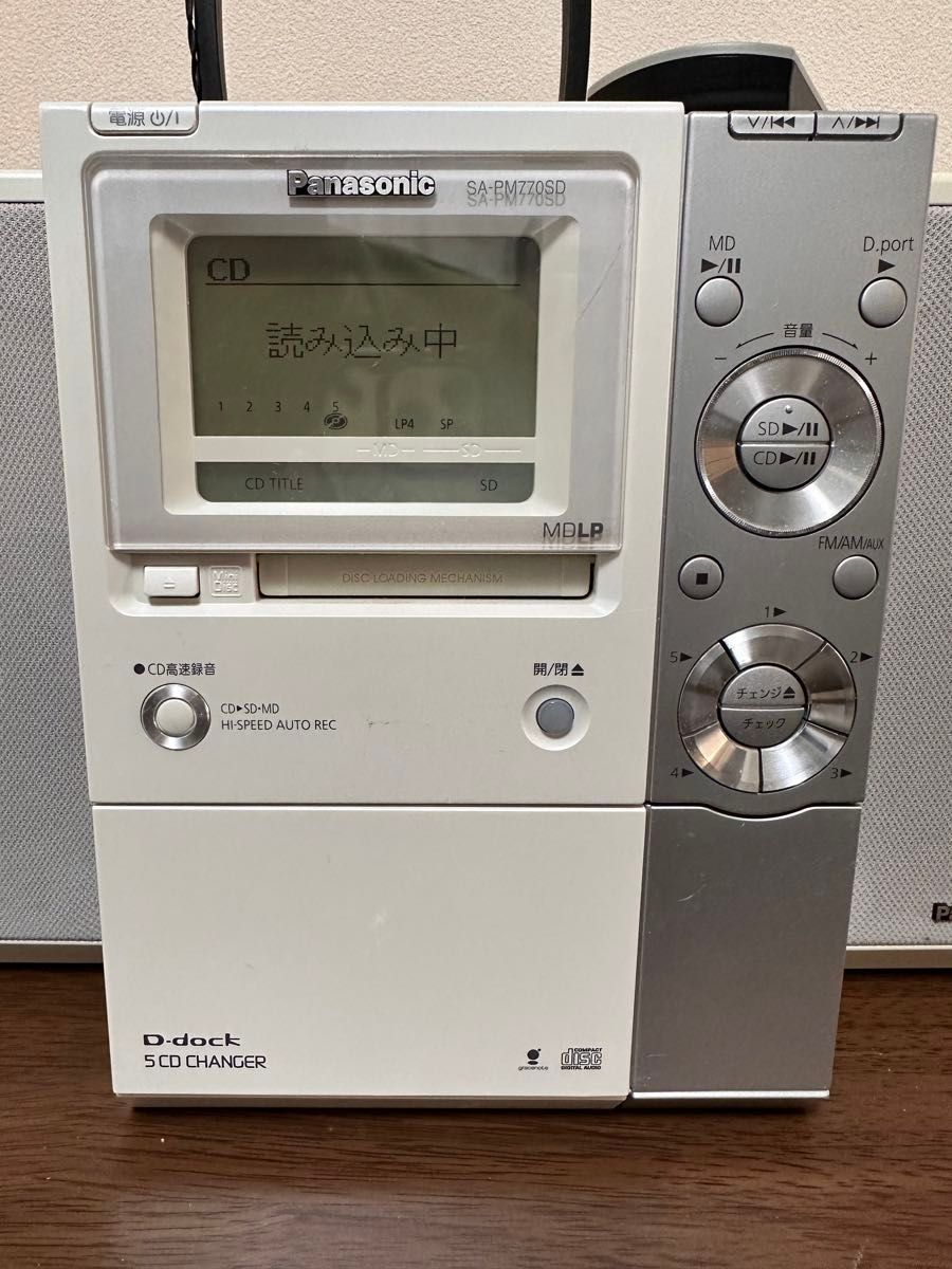 パナソニック Panasonic SC-PM770SD 5連CD MD (sa-pm770) ミニコンポ