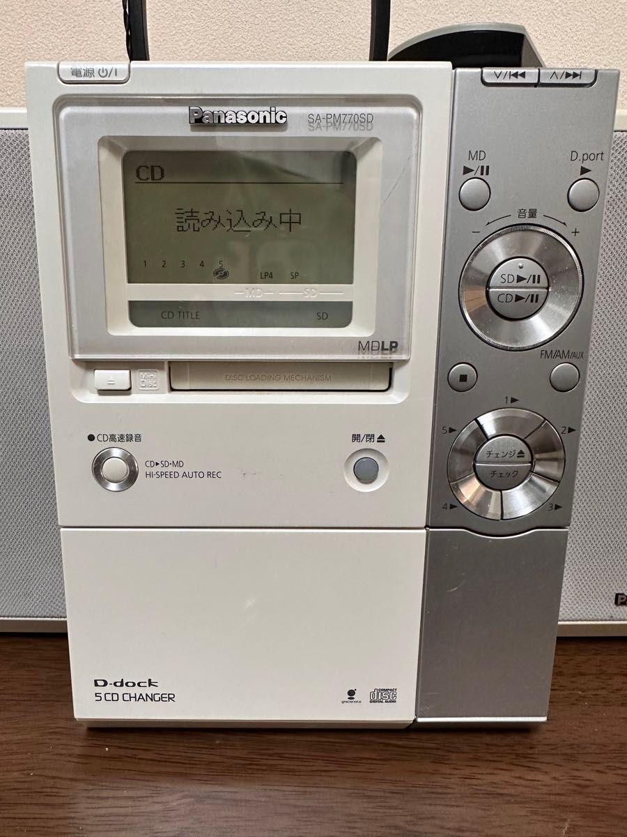 パナソニック Panasonic SC-PM770SD 5連CD MD (sa-pm770) ミニコンポ