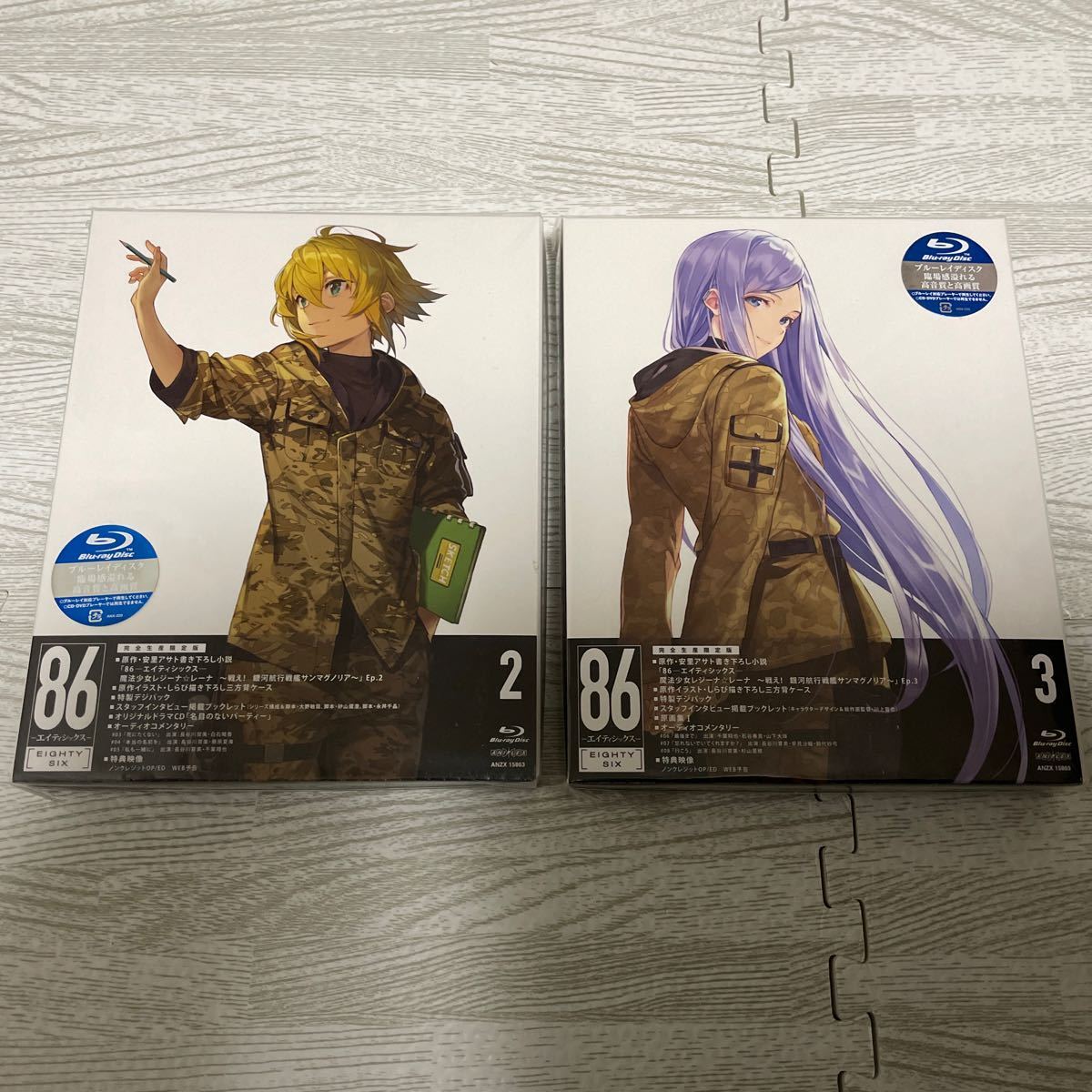 TVアニメ 86-エイティシックス- 完全生産限定版 Blu-ray 第1クール