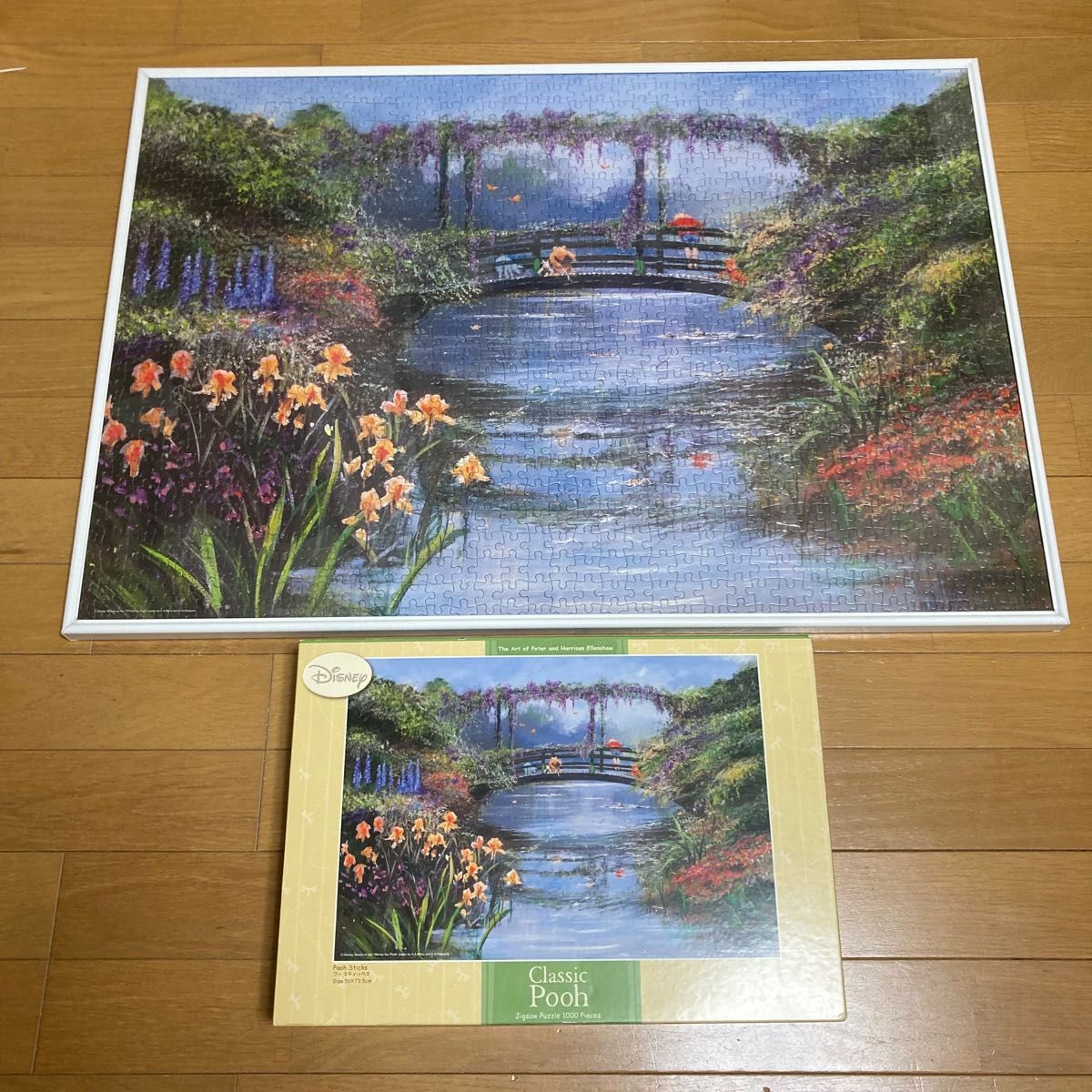 ディズニー クラシックプー パズル1000ピース ピーター エレンショー
