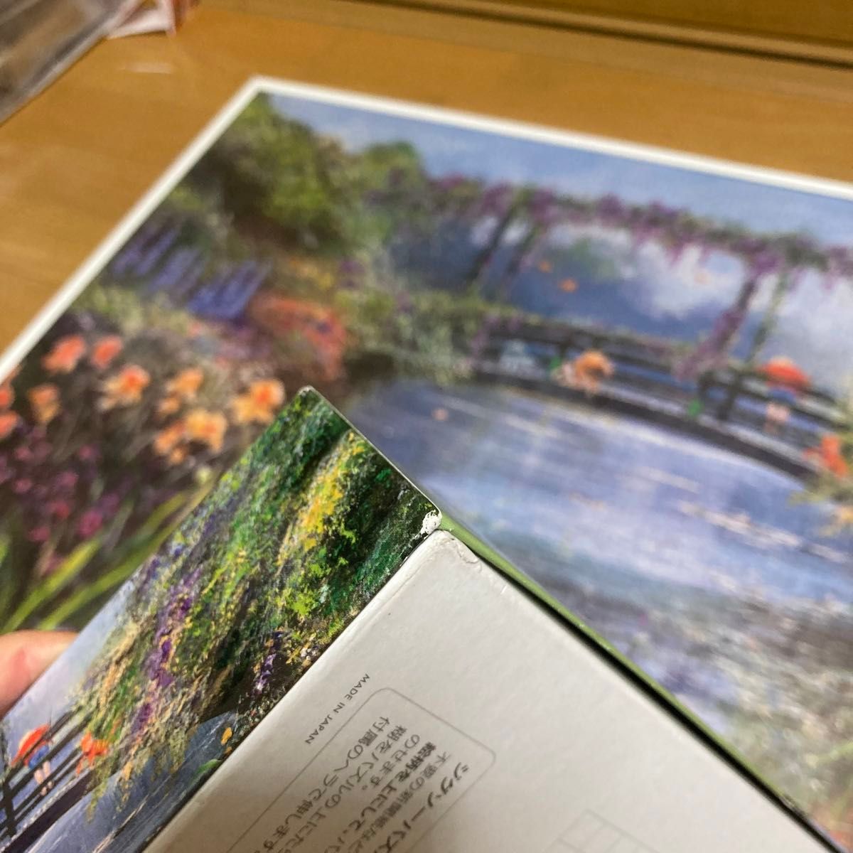 ディズニー クラシックプー パズル1000ピース ピーター エレンショー