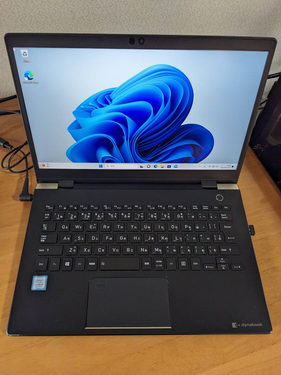 Dynabook G83 ジャンク 電源入らない SSDなし 充電ランプ点灯 Dynabook