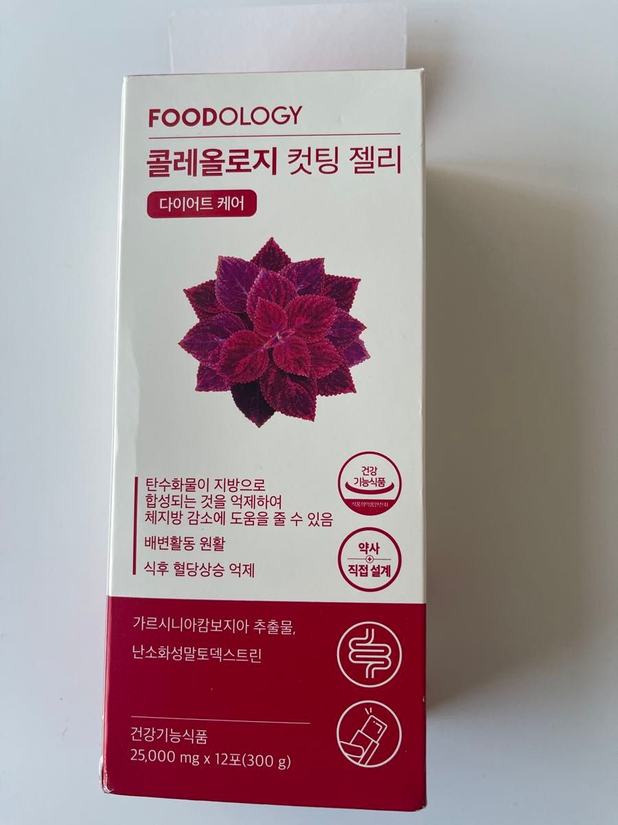 FOODOLOGY フードオロジー コレオロジー カットゼリー 1箱（12包