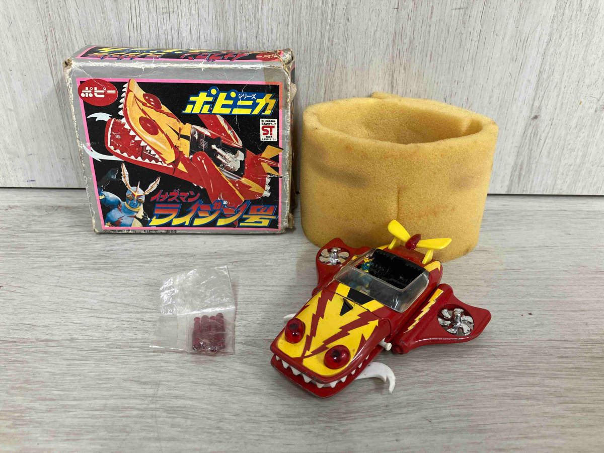 Yahoo!オークション - 現状品 ポピニカシリーズ イナズマン ライジン号