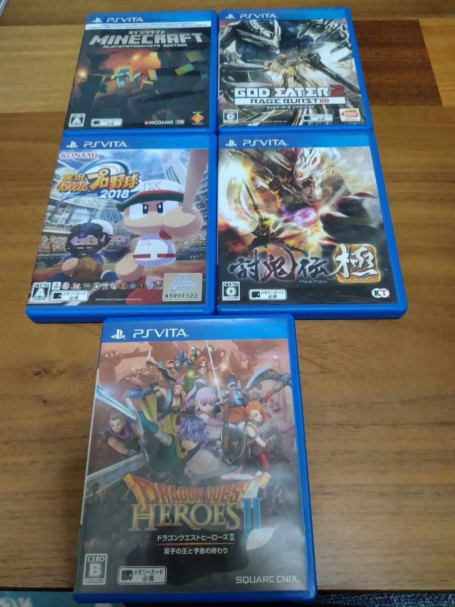 ps vita ソフト 5本セット③｜Yahoo!フリマ（旧PayPayフリマ）