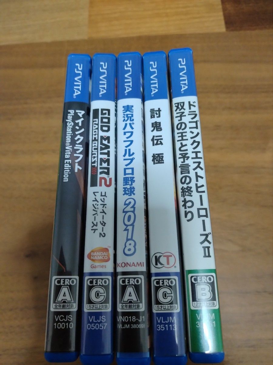 ps vita ソフト 5本セット③｜Yahoo!フリマ（旧PayPayフリマ）