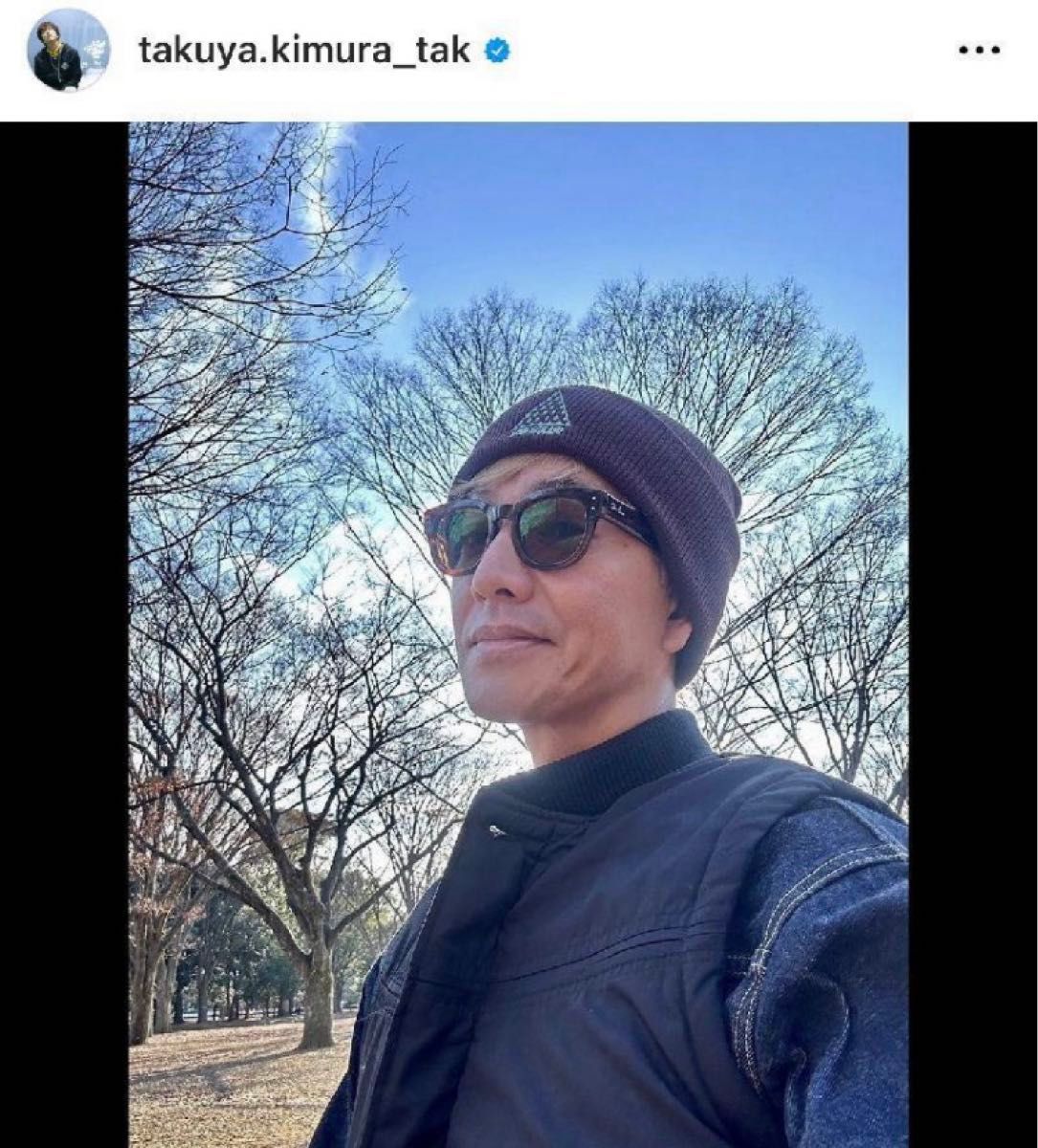 新品未使用 ダービーオブサンフランシスコ XS ベスト 木村拓哉着用