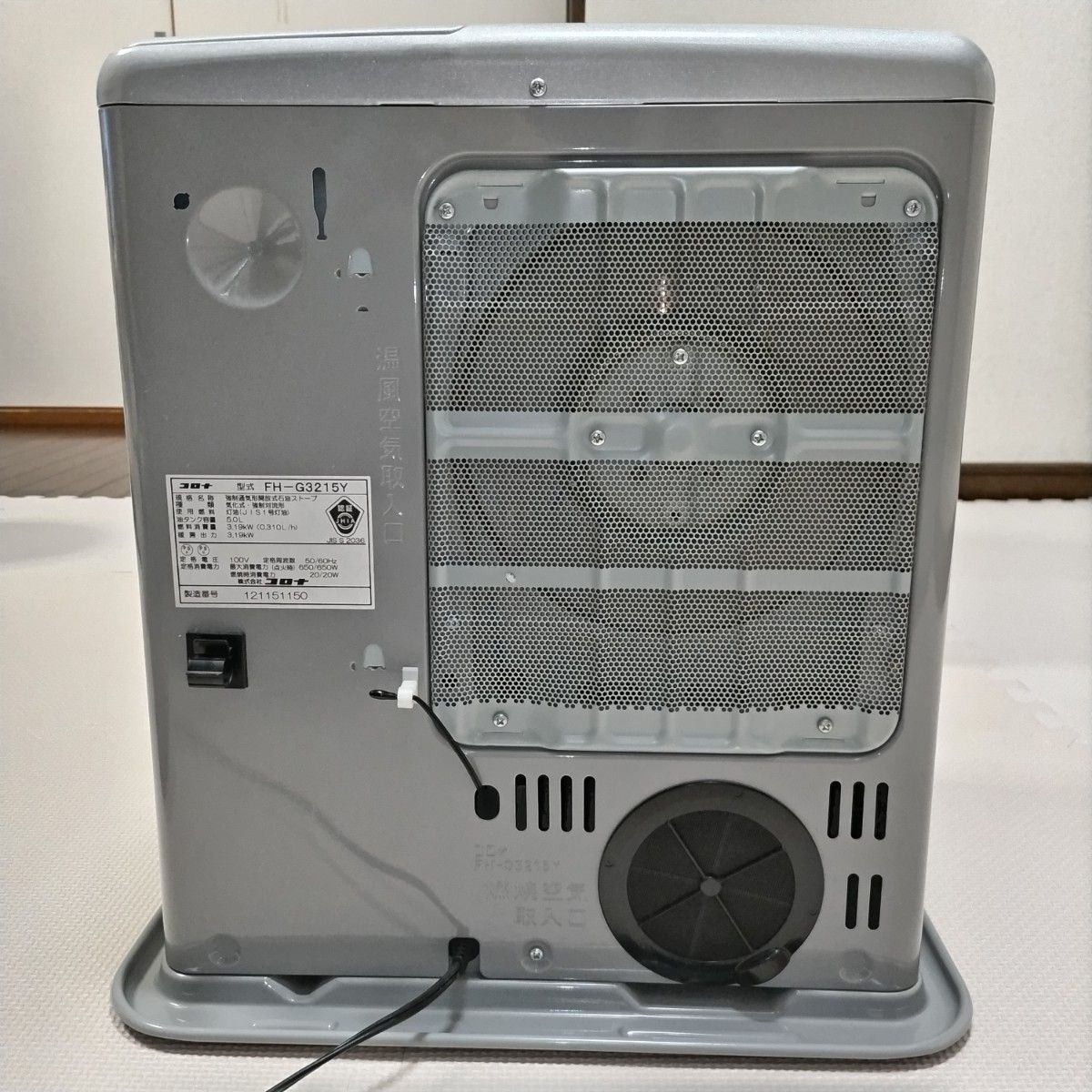 値下げ 美品 コロナ CORONA 石油ファンヒーター FH-G3215Y シルバー