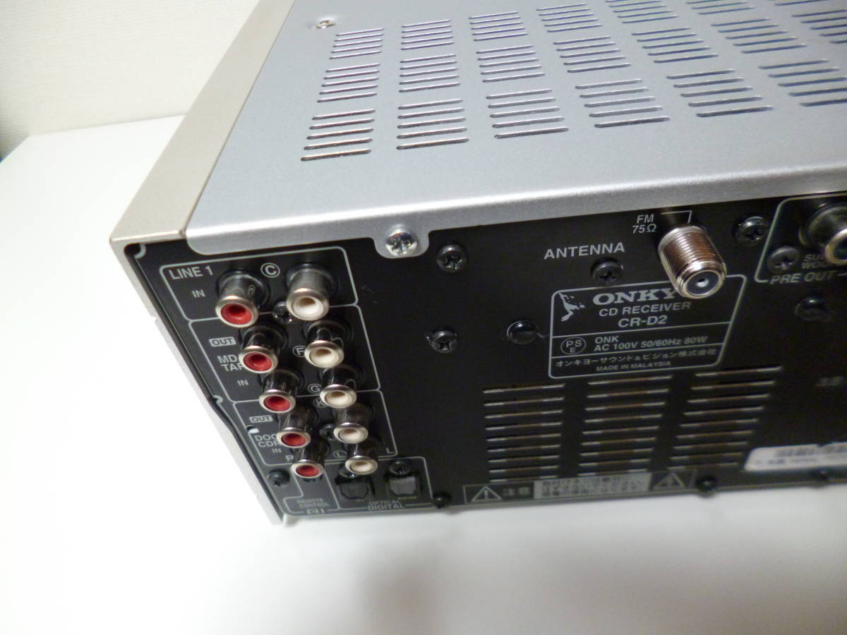 動作品】ONKYO（オンキョー）CR-D2 CD/FMチューナーアンプ