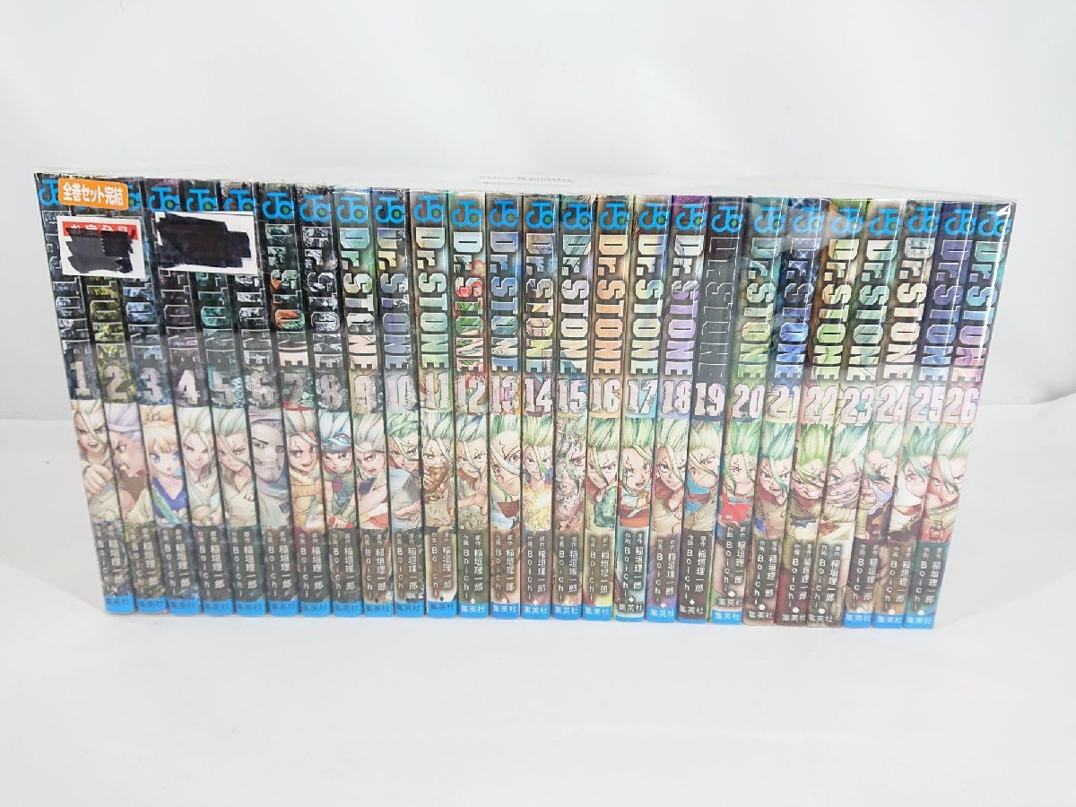 アイス |Dr. Stone ドクターストーンほぼ全巻セット(2-27) アイス |Dr