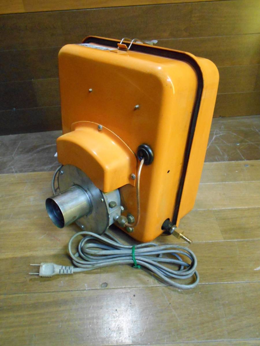 長府 SBバーナー BMー7 未使用 簡易メンテ済 風呂釜/陶芸釜/石油