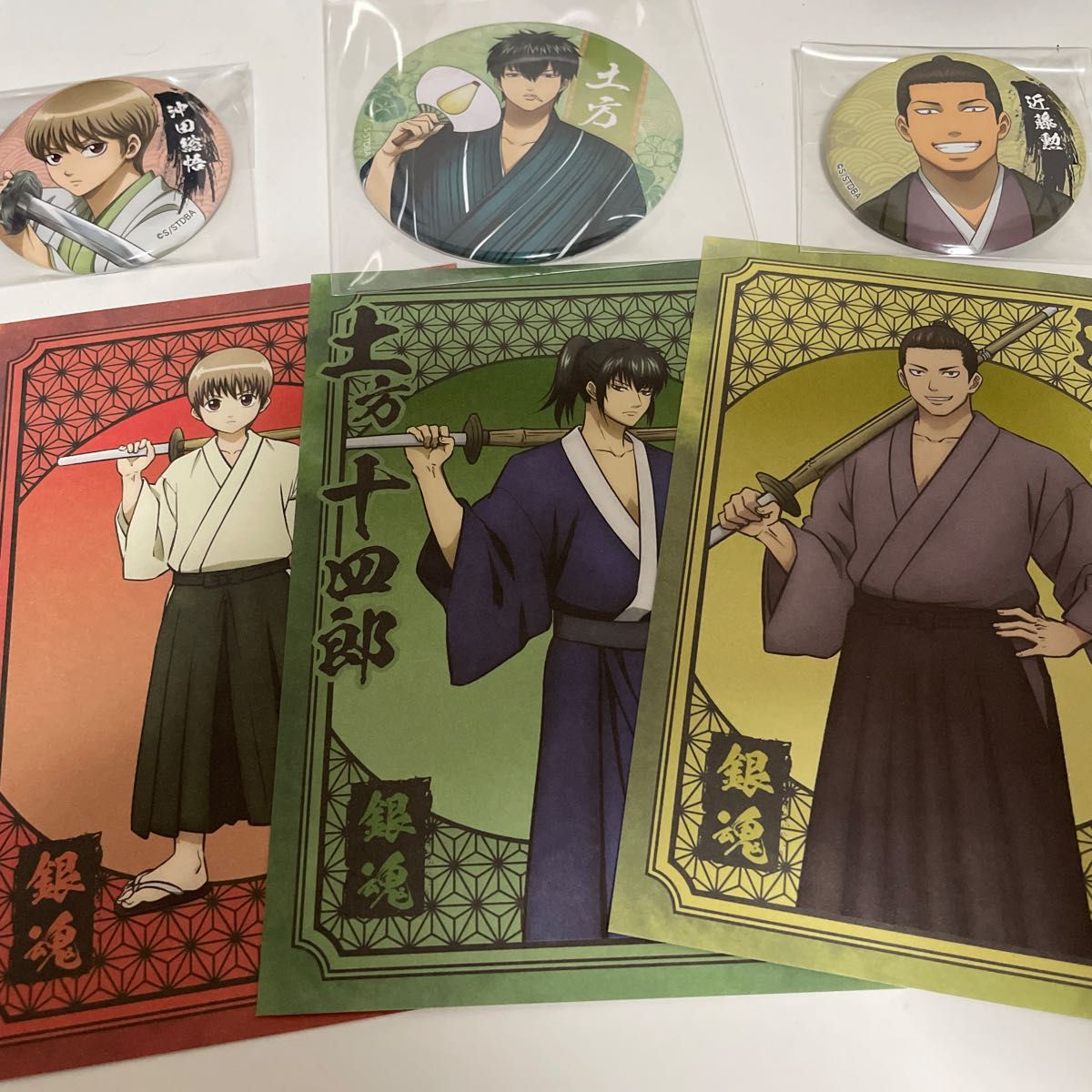 銀魂 真選組 新撰組 沖田総悟 沖田 総悟 土方十四郎 土方 トシ 近藤勲