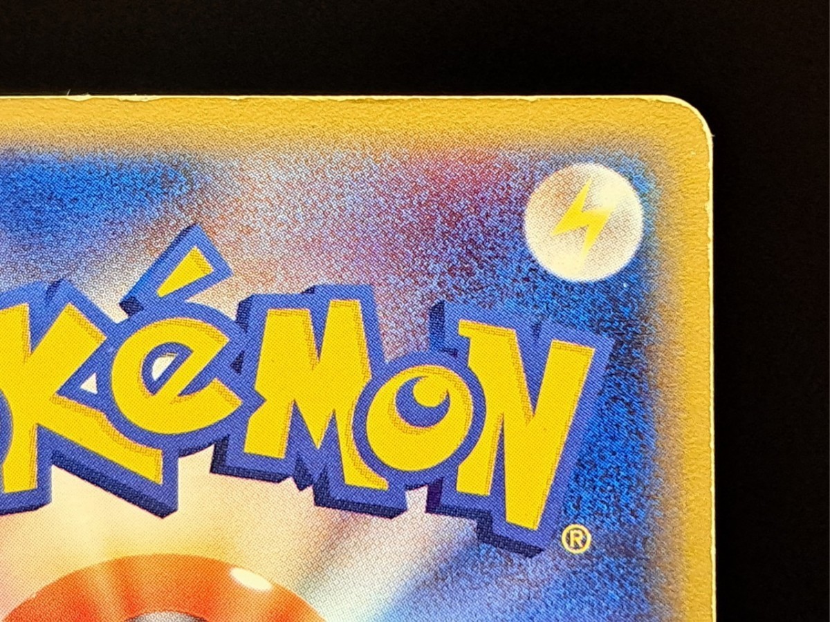 ピカチュウ スター S プロモカード 2005 ギフトボックス ミュウ