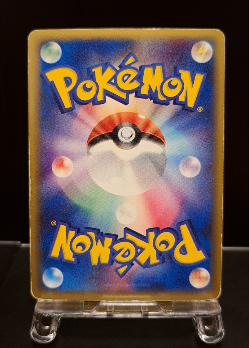 ピカチュウ スター S プロモカード 2005 ギフトボックス ミュウ