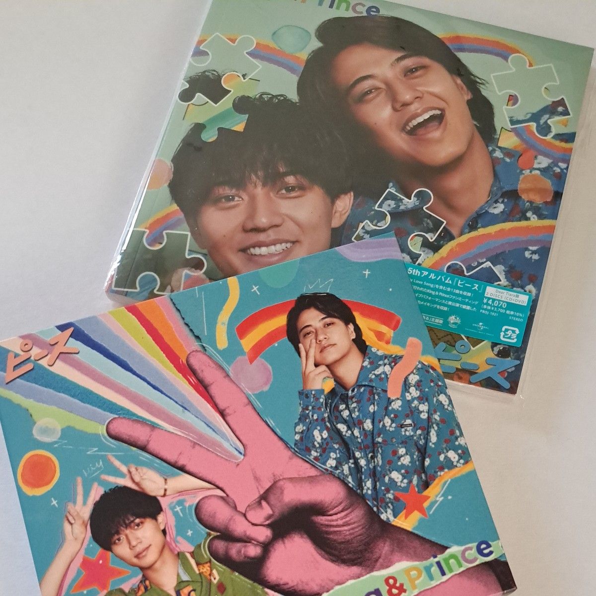 ピース 初回限定盤B & Dear Tiara盤セット 特典2種｜Yahoo!フリマ