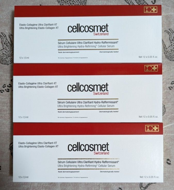 セルコスメ 美容液3箱｜Yahoo!フリマ（旧PayPayフリマ）