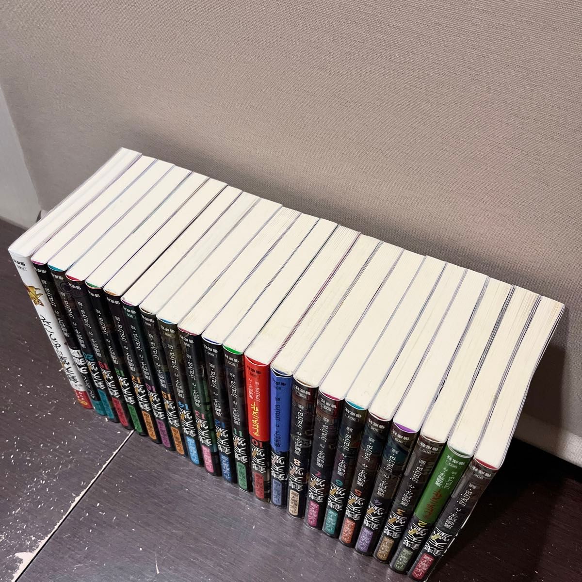 ふしぎ駄菓子屋 銭天堂 1~最新20巻＆関連本 全22巻セット｜Yahoo