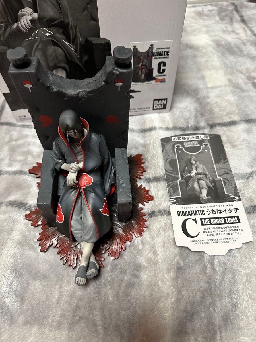 一番くじ dioramatic ジオラマティック C賞 うちはイタチ｜Yahoo