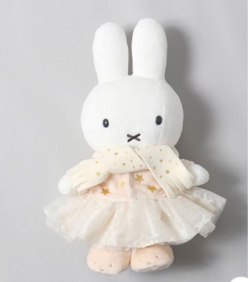 完売品 troislapins トロワラパン ミッフィー ぬいぐるみ BOXセット