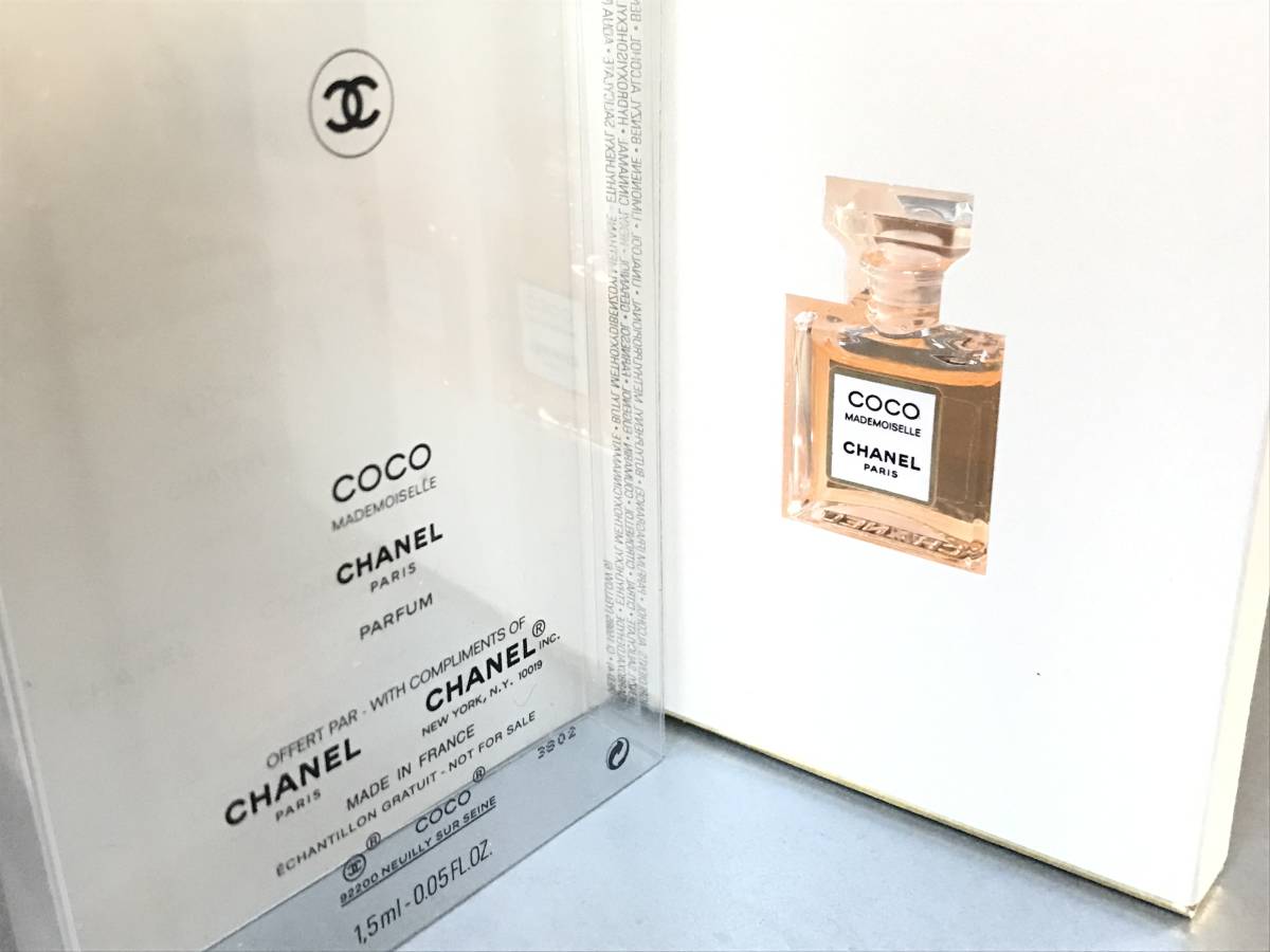 CHANEL シャネル ココ マドモアゼル パルファム 1 5ml ミニ ミニサイズ
