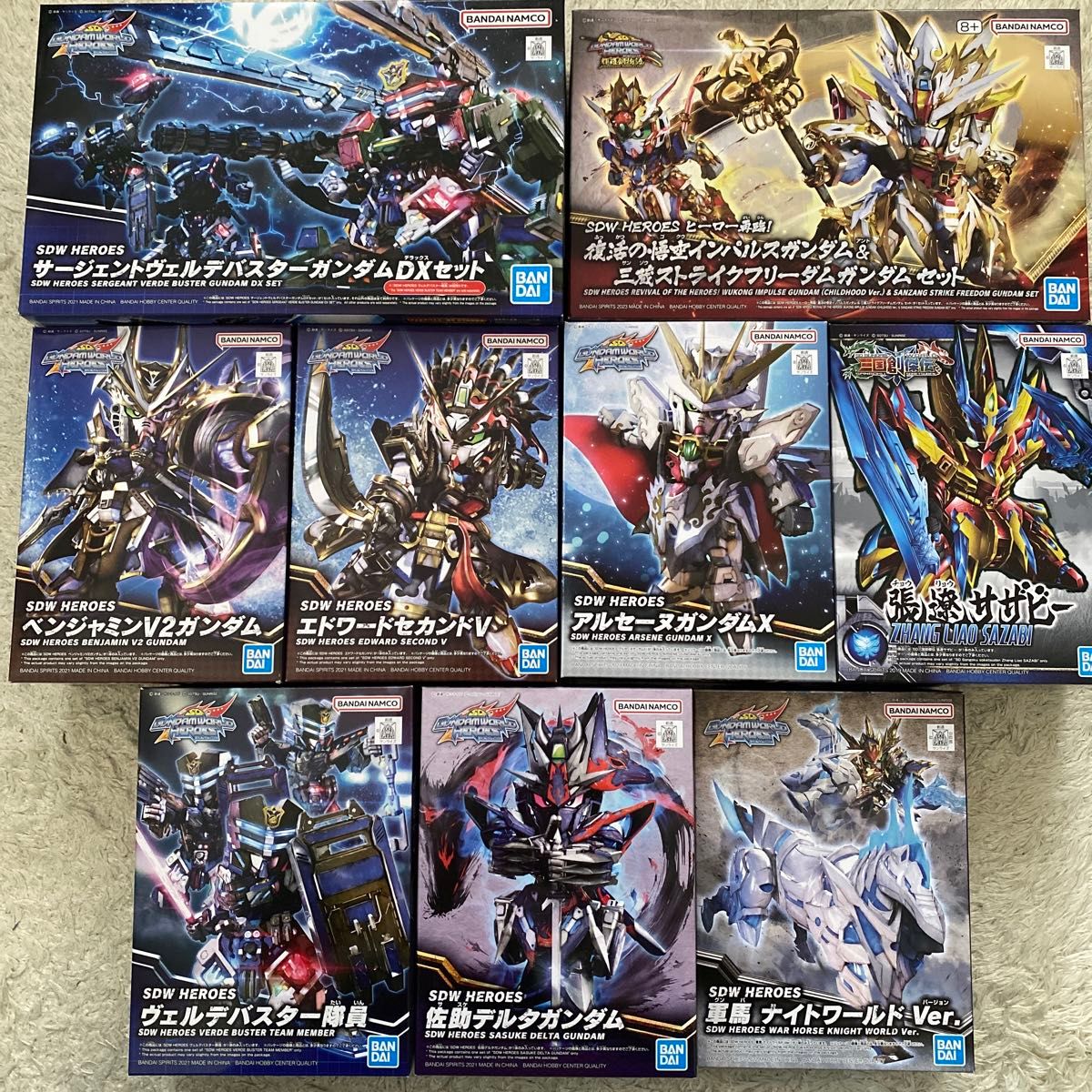 SDガンダム ワールドヒーローズ 三国創傑伝 9種セット 未組立｜Yahoo