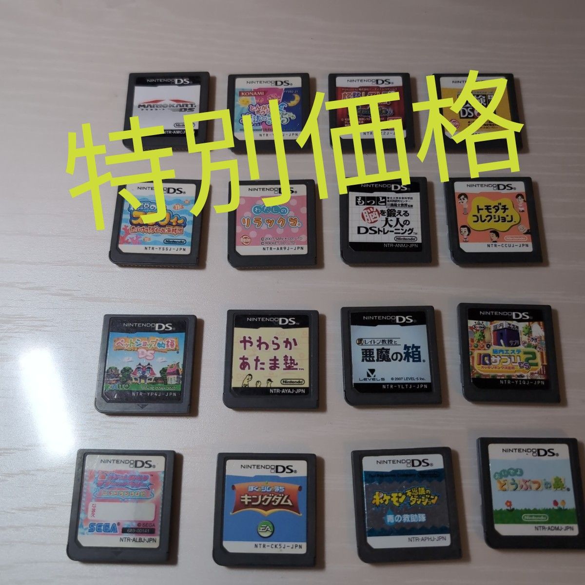 ぼ*店様 ニンテンドーDS 3DSソフト ポケモンシリーズ 7本まとめ ぼ*店