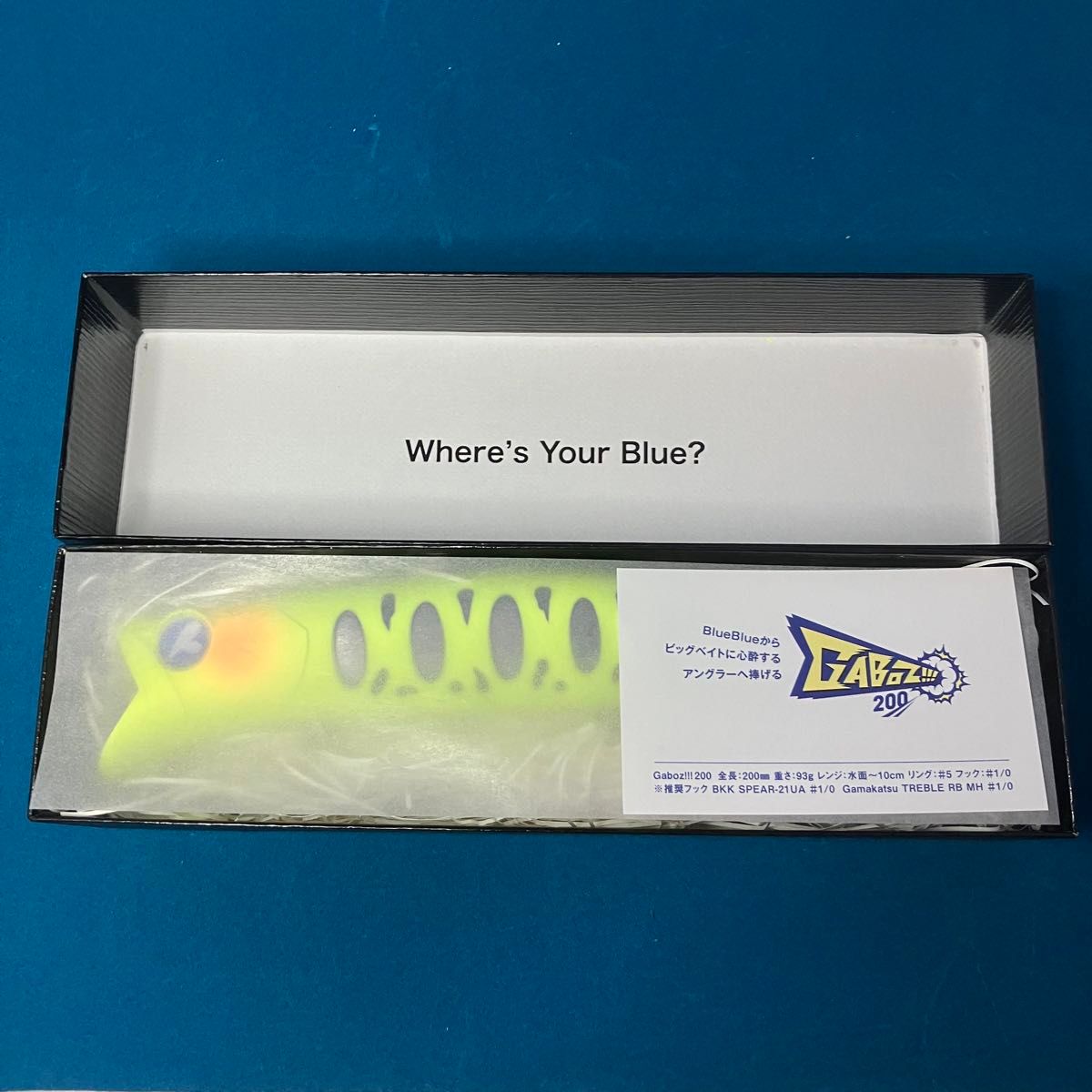 マッキィ希少BlueBlue社ガボッツ200 釣りフェス2024限定カラー