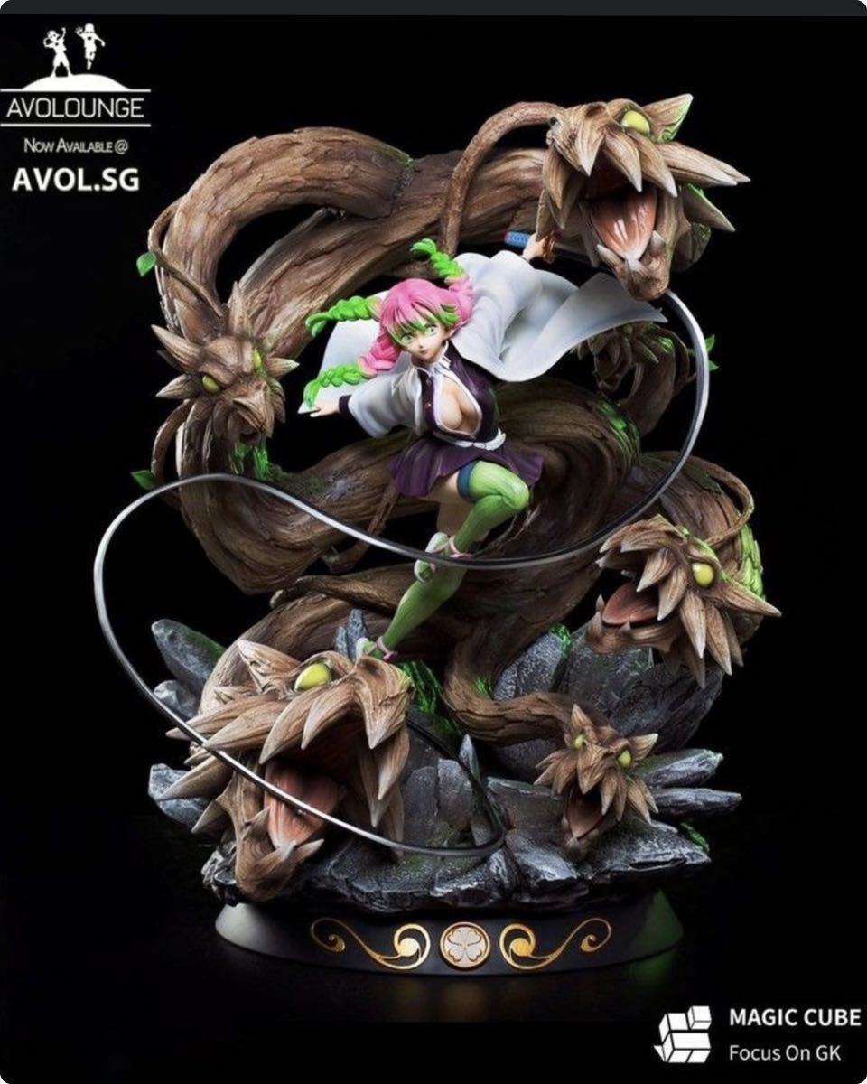 Yahoo!オークション - 海外限定/鬼滅の刃 /フィギュア/全高約45センチ/