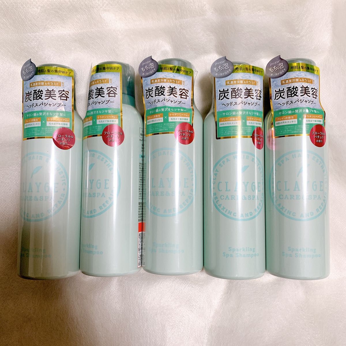 CLAYGEクレージュ スパークリングスパシャンプーR 5本｜Yahoo!フリマ