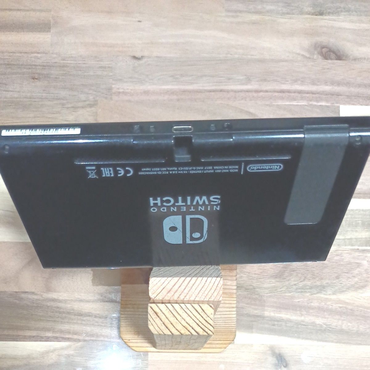 ニンテンドースイッチ本体一式 箱無しのフルセット 2017年製 中古