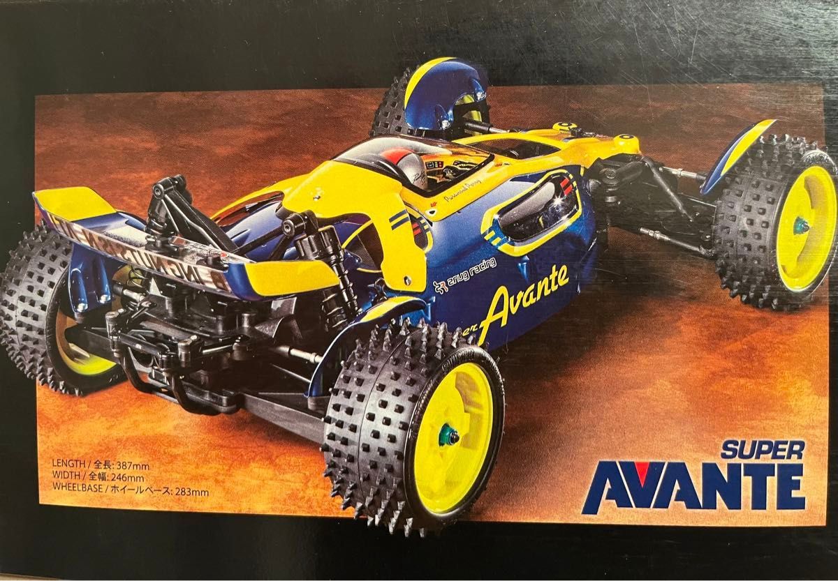 イエローシャーシ・新品未組立・レア】タミヤ ラジコン スーパー