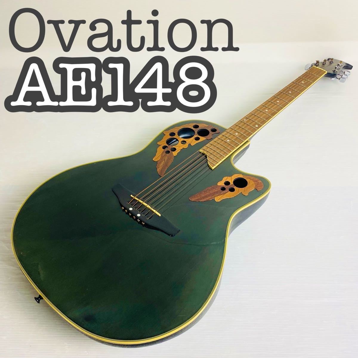 Yahoo!オークション - 【美品】Ovation Applause エレアコギター AE148