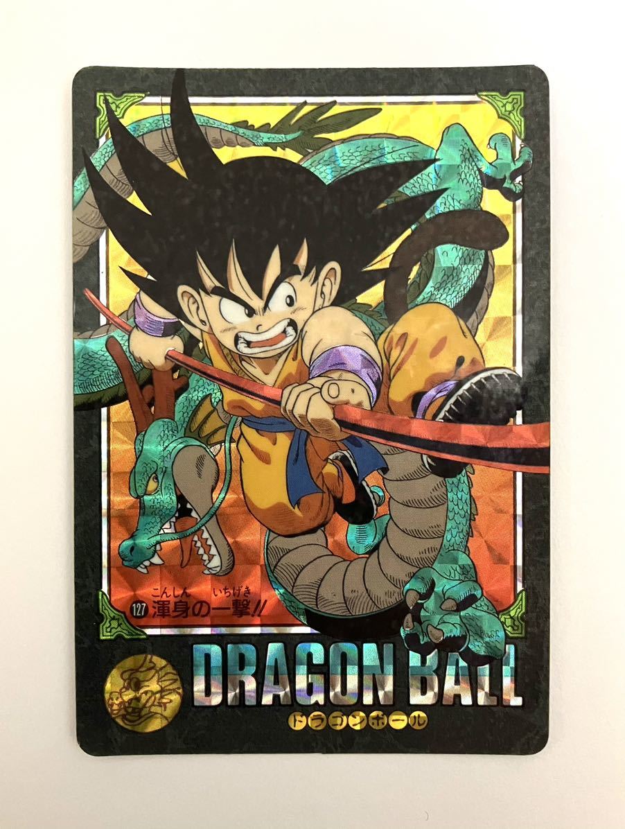 ビジュアルアドベンチャー 127 渾身の一撃｜Yahoo!フリマ（旧PayPay