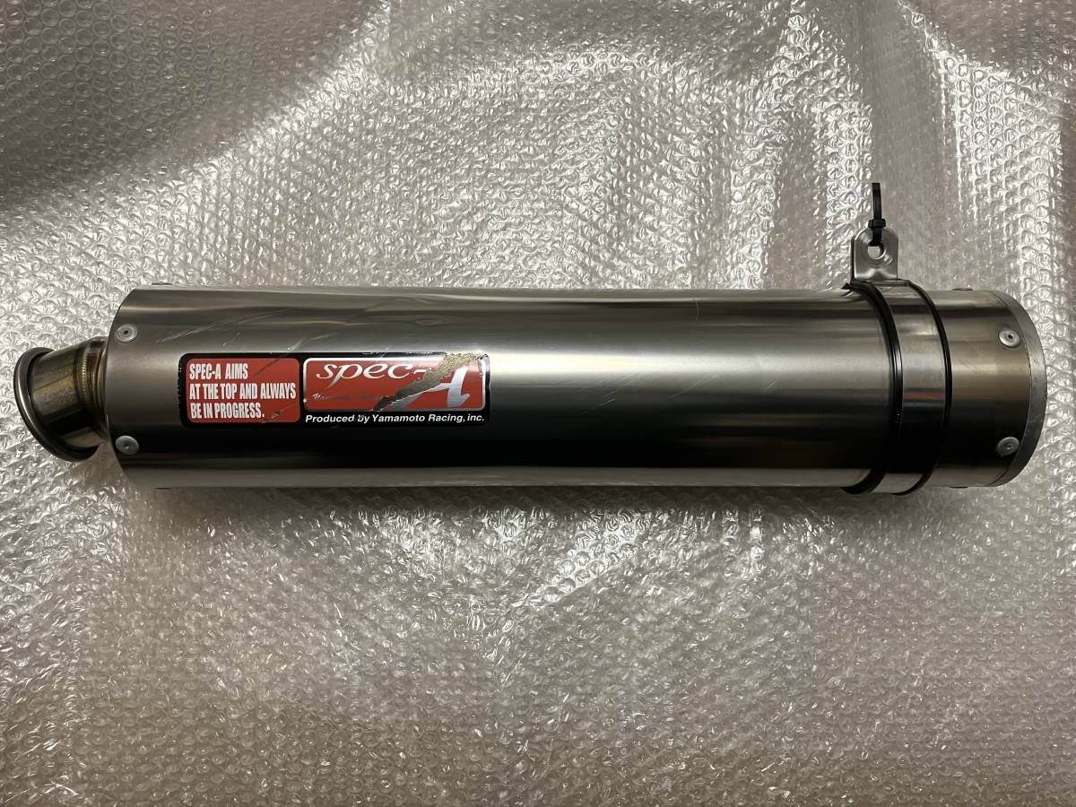 Zレーシング チタンサイレンサー セラコート仕上げ 60.5 マット