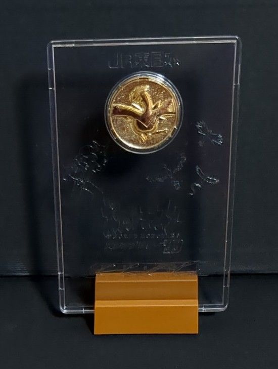 ポケモン メダル付き楯 JR東日本 スタンプラリー '99 ルギア｜Yahoo