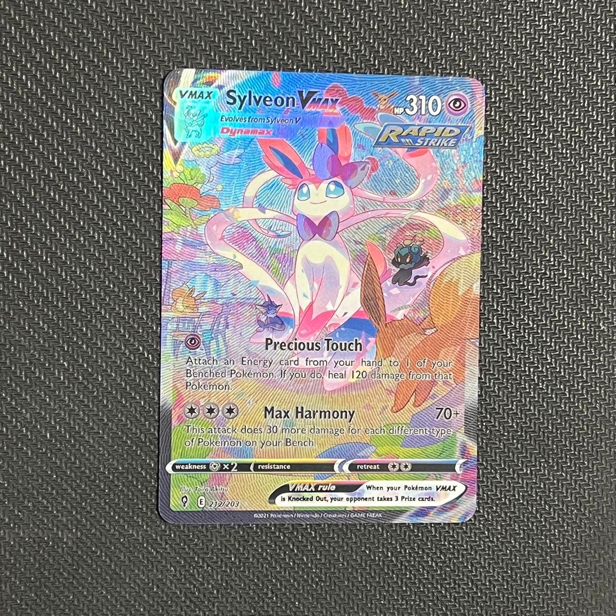 英語ニンフィアVMAX SA イーブイヒーローズ ポケモンカード｜Yahoo