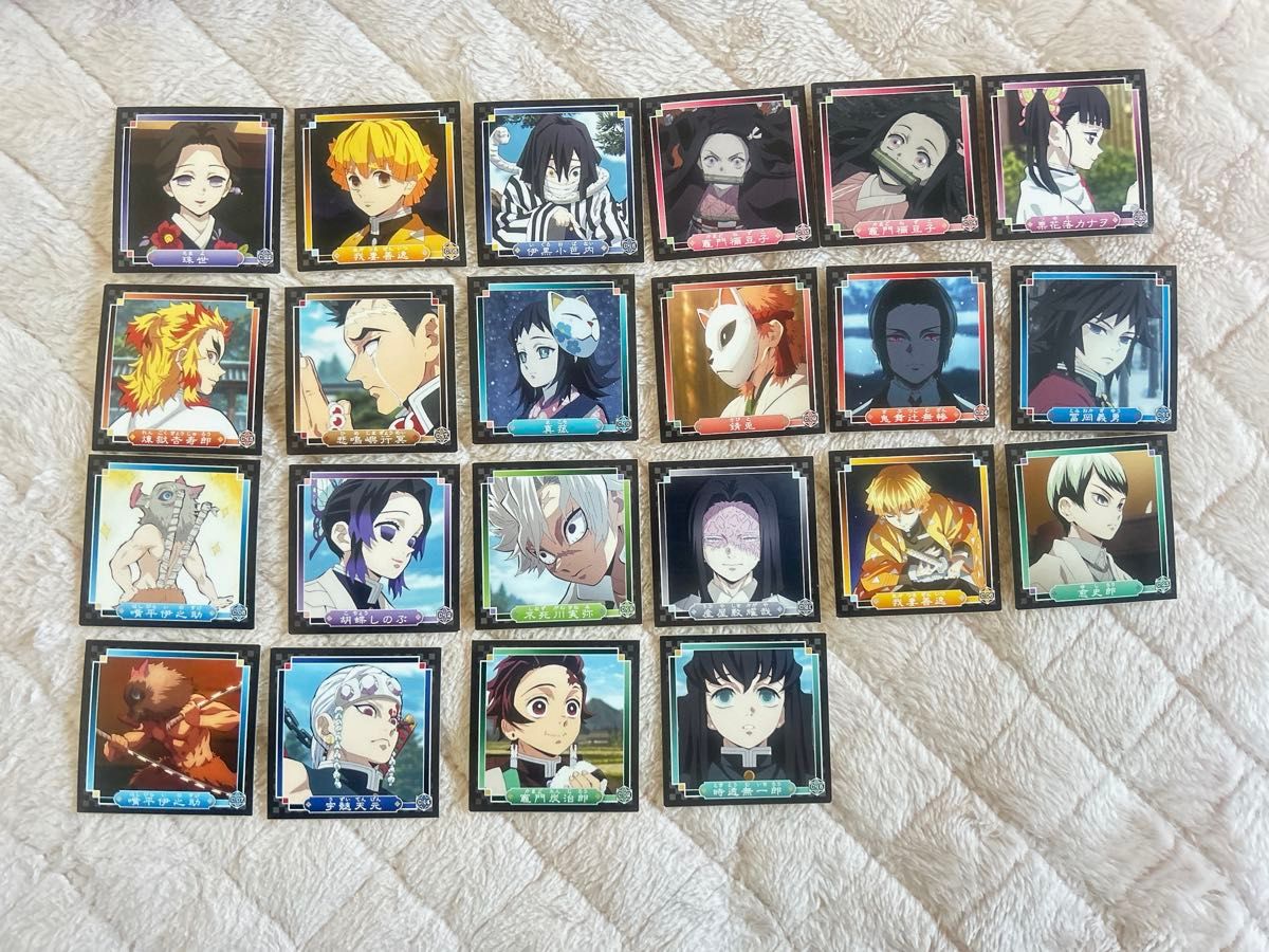 鬼滅の刃 シール カード ステッカー まとめ売り｜Yahoo!フリマ（旧