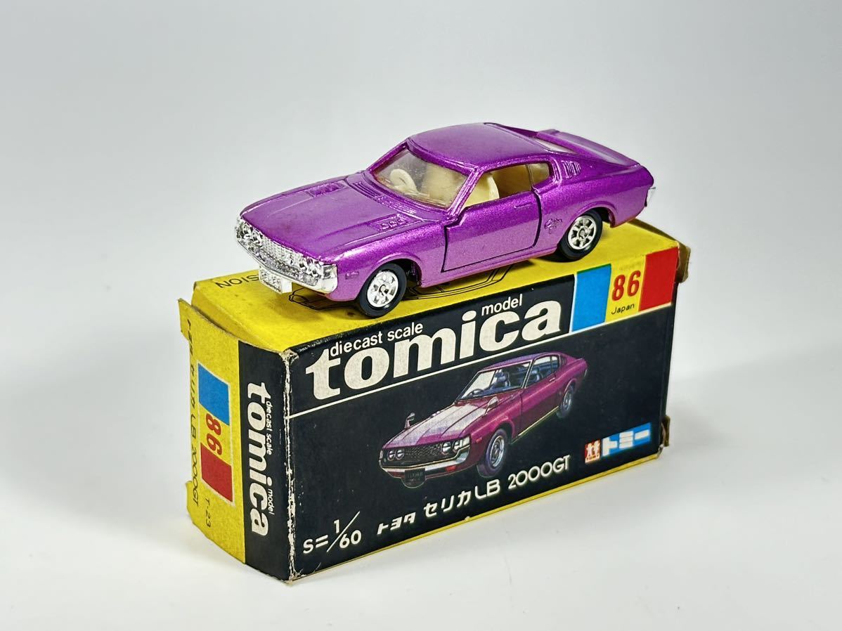 Yahoo!オークション - (s559) トミカ 黒箱 86 トヨタ セリカLB 2000GT