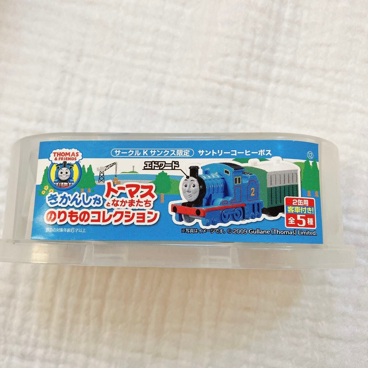まとめ売り 未開封 きかんしゃトーマスとなかまたち のりもの