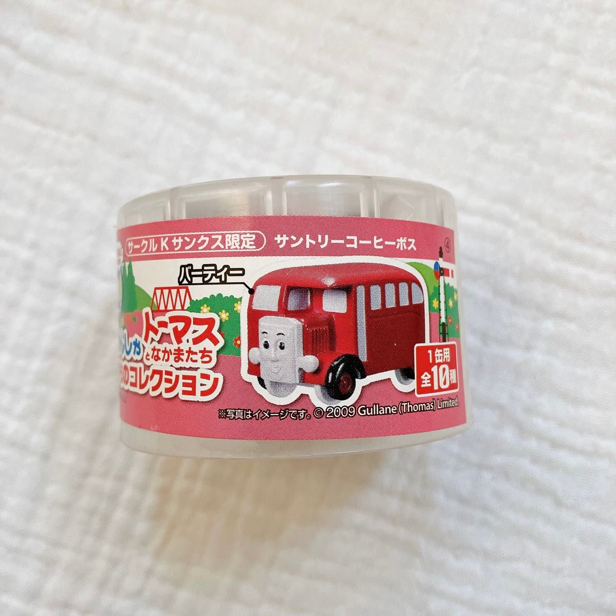 まとめ売り 未開封 きかんしゃトーマスとなかまたち のりもの