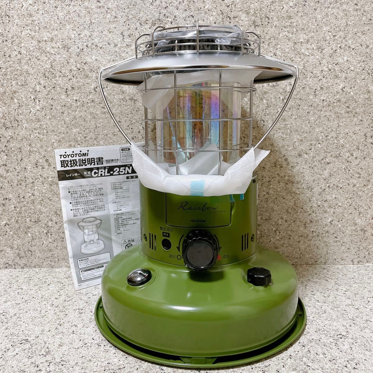 未使用 TOYOTOMI トヨトミ ストーブ CRL-25N （G）レインボーストーブ