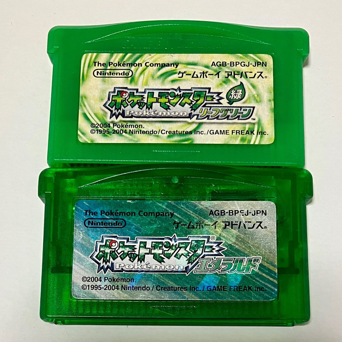 ポケットモンスター エメラルド リーフグリーン ソフトのみ