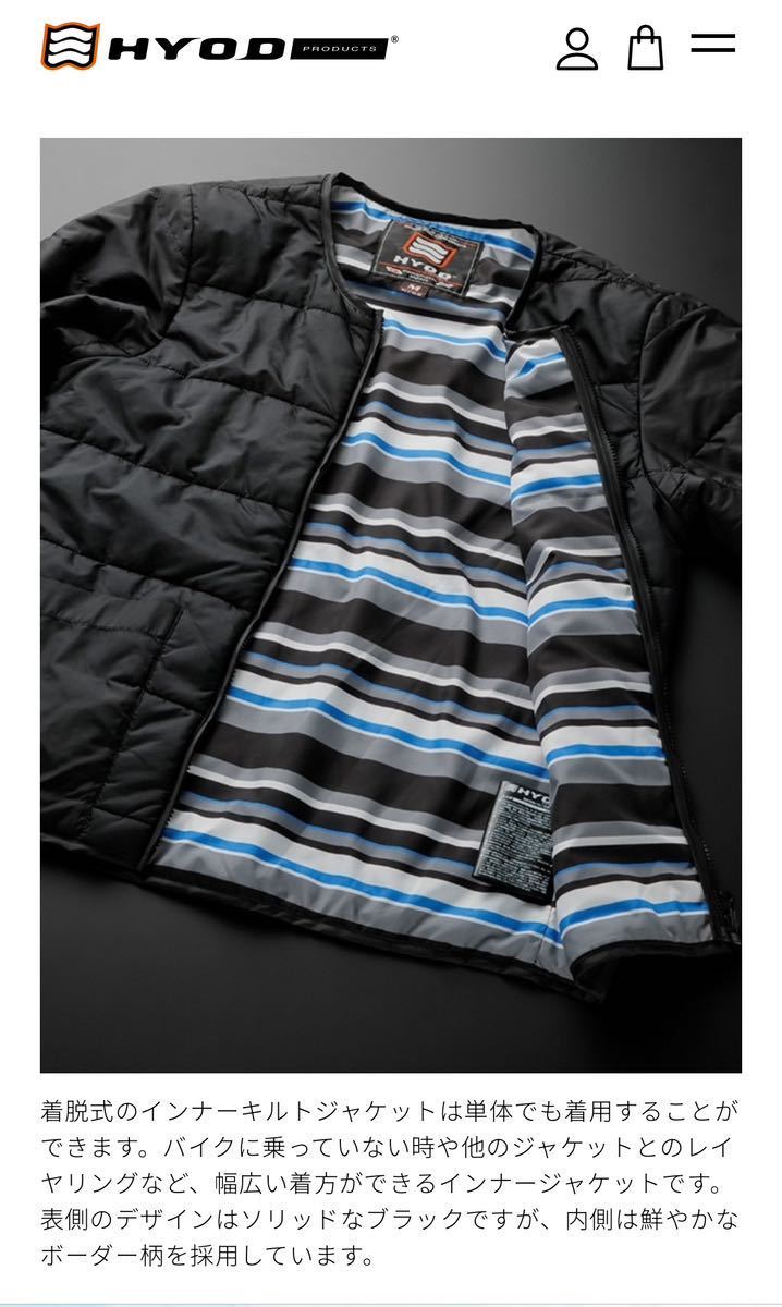 HYOD STJ542S ST-X TEXTILE ROUNDEL サイズL｜Yahoo!フリマ（旧PayPay