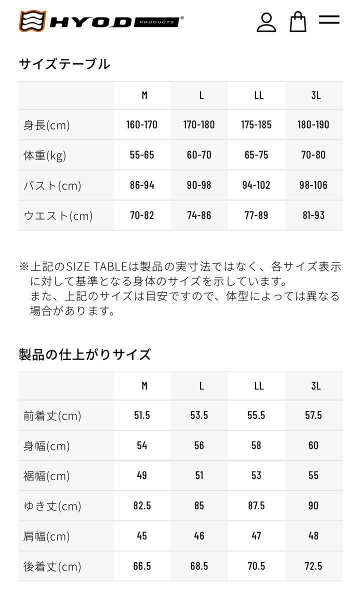 HYOD STJ542S ST-X TEXTILE ROUNDEL サイズL｜Yahoo!フリマ（旧PayPay