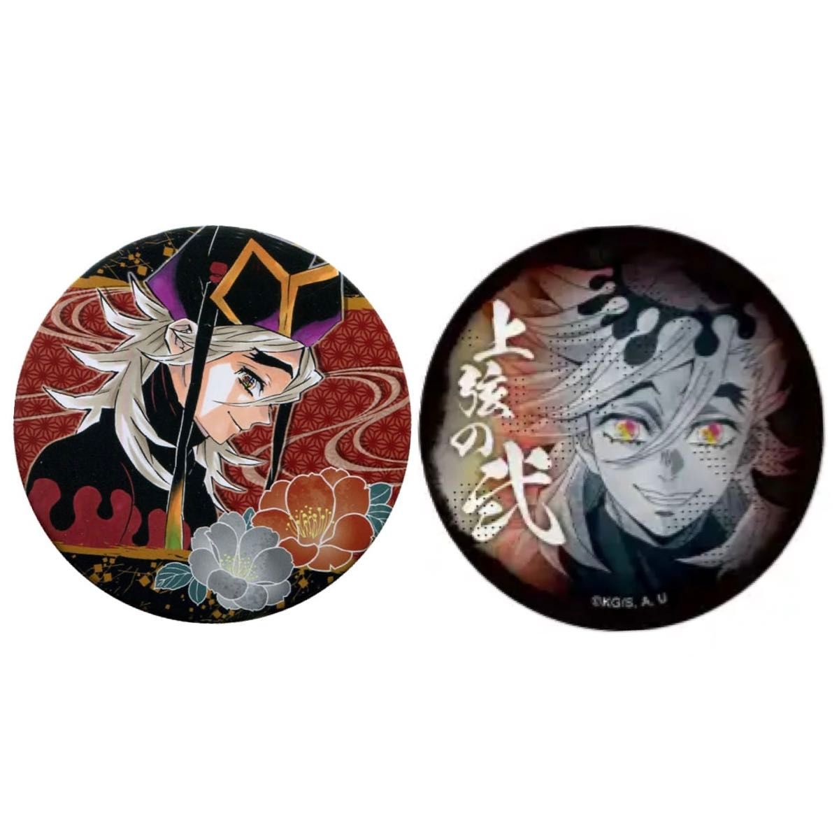鬼滅の刃 ufotable ダイニング 上弦集結 コースター、缶バッジ 6点 鬼