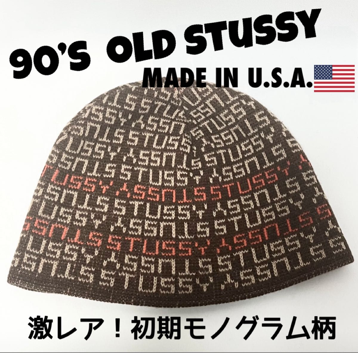 vintage】超激レア 紺タグ初期90's OLD STUSSY MADE IN USA