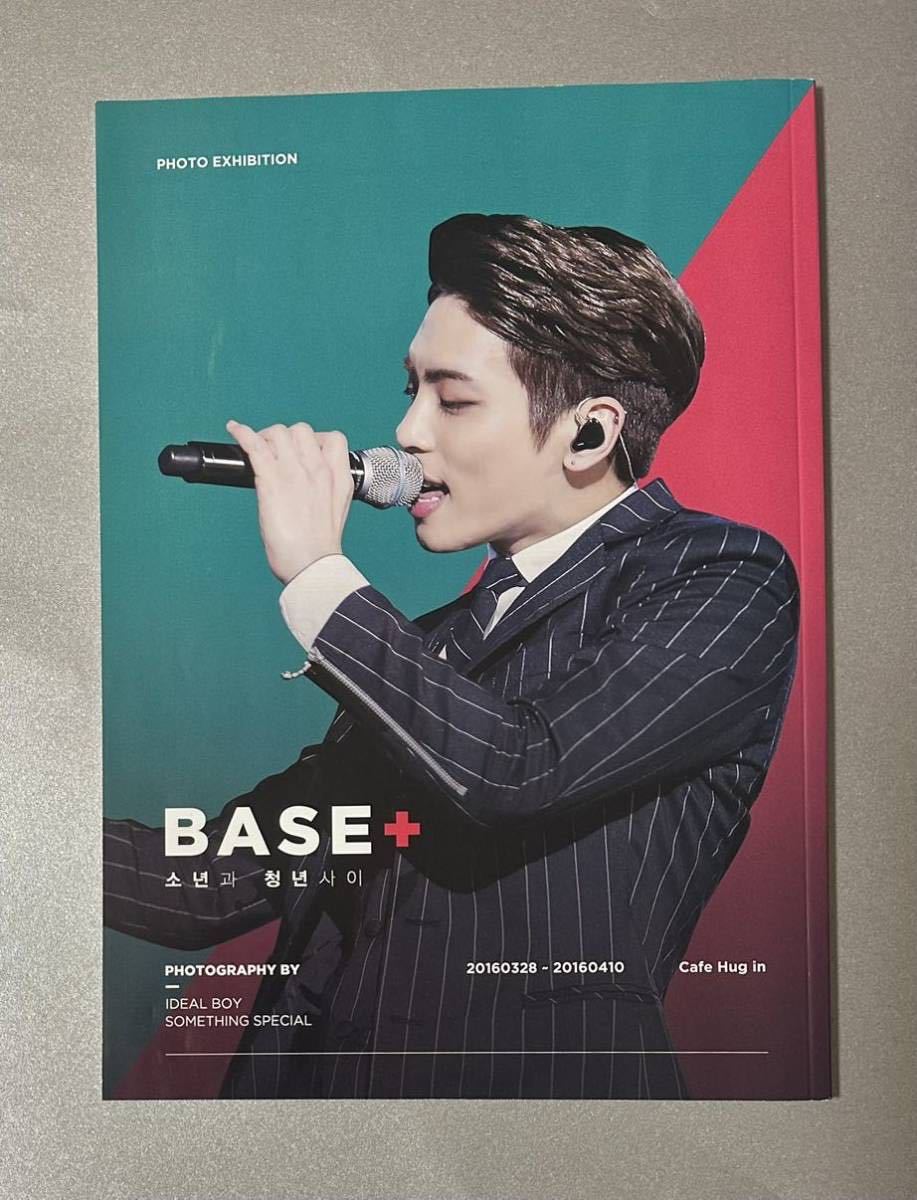 SHINee ジョンヒョンペンカフェ様写真集 SHINee ジョンヒョン ペン