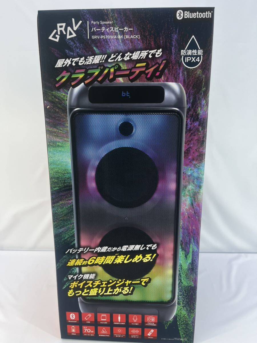 大音量70W アズマ Bluetooth LEDスピーカー GRV-PS70WA Bluetooth