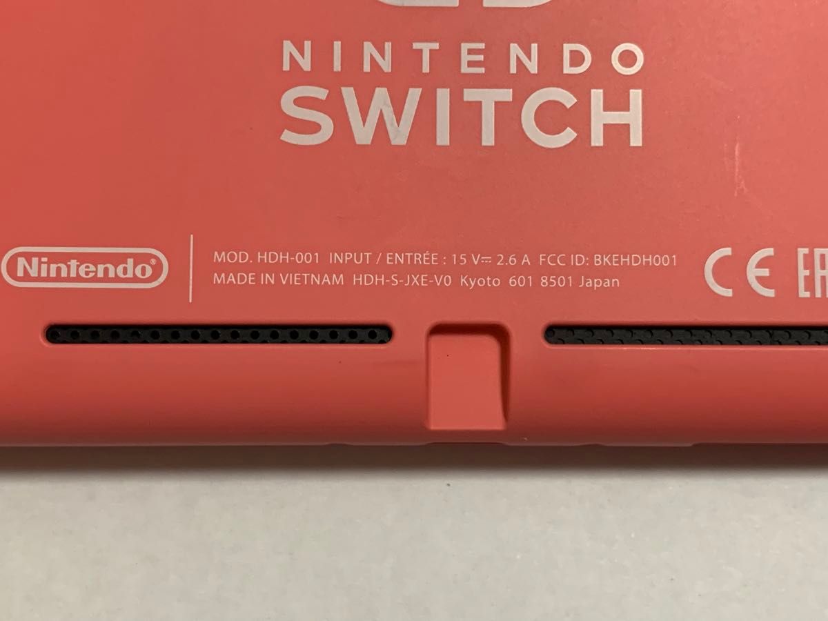 Nintendo Switch Lite コーラル 本体のみ おまけ｜Yahoo!フリマ（旧